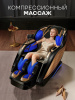 Массажное кресло Sport&Fitness SF-MC03 до 150 кг 20 программ