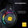 Наушники Ultra-S ULTHPH01-Combo1 черный