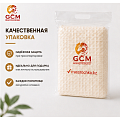 Полотенце 3в1 100% хлопок от GCM TWLS-3