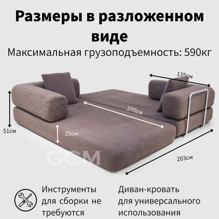 Хлопок и лён Тканевый диван коричневый