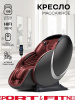 Массажное кресло Sport&Fitness SF-MC04-Black до 150 кг 20 программ