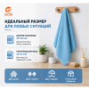 Полотенце 3в1 100% хлопок от GCM TWLS-3