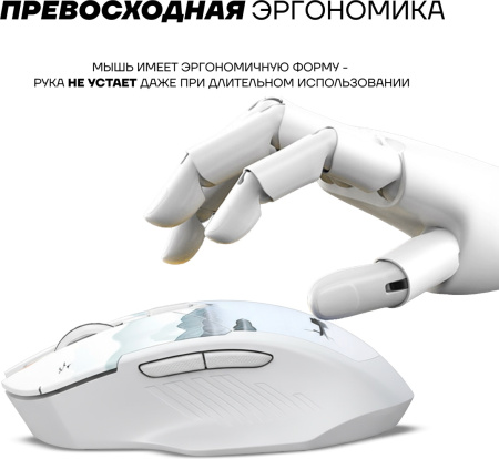 Мышь Ultra-S ULTMICE10-M100 белый