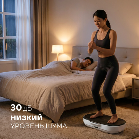 Виброплатформа Sport&Fitness горизонтальная VP011 белая