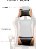 Игровое кресло Sport&Fitness SFBRGC14Combo3, черный, золотой