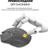 Мышь Ultra-S ULTMICE11-H2-Combo1 черный