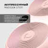 Виброплатформа Sport&Fitness горизонтальная VP010 розовая