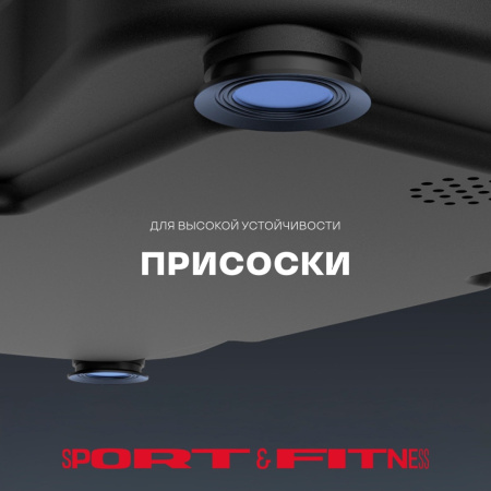 Виброплатформа Sport&Fitness горизонтальная VP001 черная