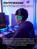 Наушники Ultra-S ULTHPH03 черный