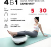 Виброплатформа Sport&Fitness горизонтальная VP009