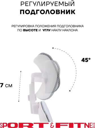 Офисное кресло Sport&Fitness SFBRCS20BCombo1, черный, серый
