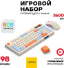Клавиатура Ultra-S ULTKB02 белый