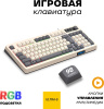 Клавиатура Ultra-S ULTKB02-3 серый