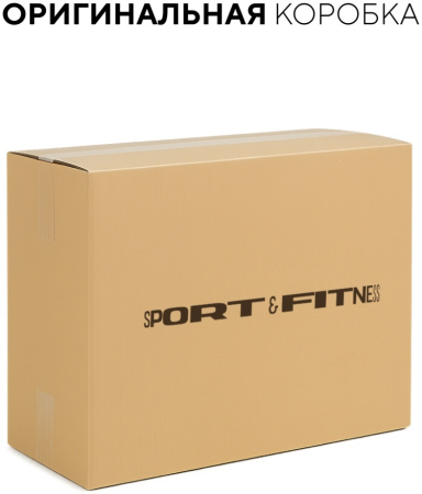 Беговая дорожка Sport&Fitness SF-TMBr-011 электрическая