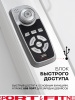Массажное кресло Sport&Fitness SFBRMC13 до 150 кг 20 программ