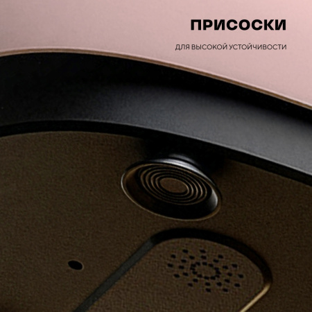 Виброплатформа Sport&Fitness горизонтальная VP010 розовая