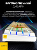 Клавиатура Ultra-S ULTKB01 белый