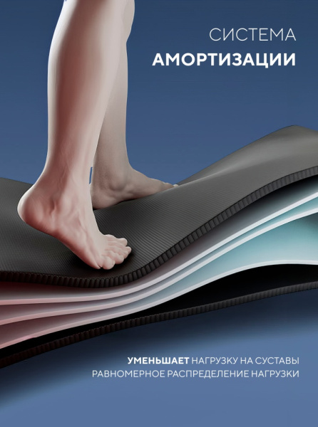 Sport&Fitness SF-TMBr-010 электрическая