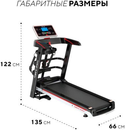 Беговая дорожка Sport&Fitness SF-TMBr-011 электрическая