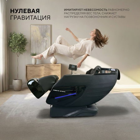 Массажное кресло Sport&Fitness SFBrMC22 до 150 кг 20 программ