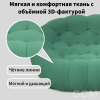 2-х местный диван Cloud-Wave изумрудный