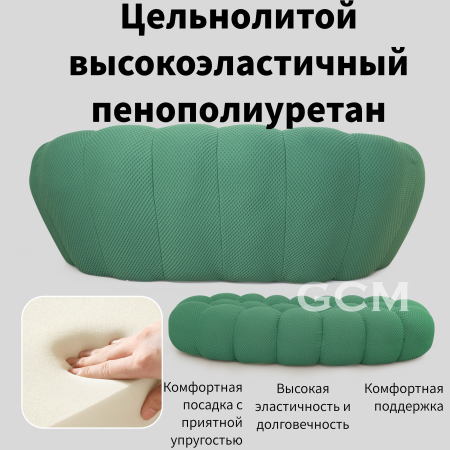 2-х местный диван Cloud-Wave изумрудный