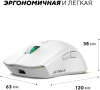 Мышь Ultra-S ULTMICE11-WD139-1 белый