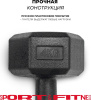 Гантель Sport&Fitness неразборная 8 кг