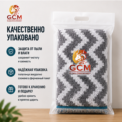 Полотенце  100% хлопок от GCM TWLS-1