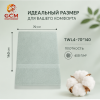 Полотенце  100% хлопок от GCM TWL-4