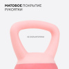 Гиря Sport&Fitness SFBRKB002-3KG цельнолитая 3 кг