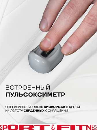 Массажное кресло Sport&Fitness SFBRMC13 до 150 кг 20 программ