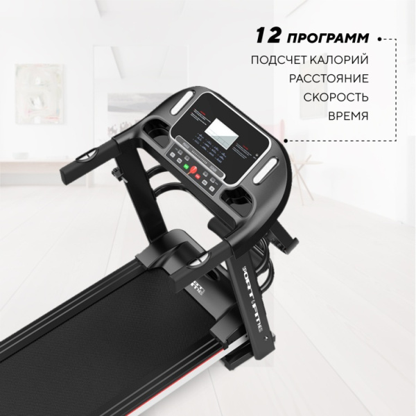 Беговая дорожка Sport&Fitness SF-TMBr-004 электрическая