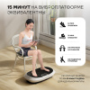 Виброплатформа Sport&Fitness горизонтальная VP009