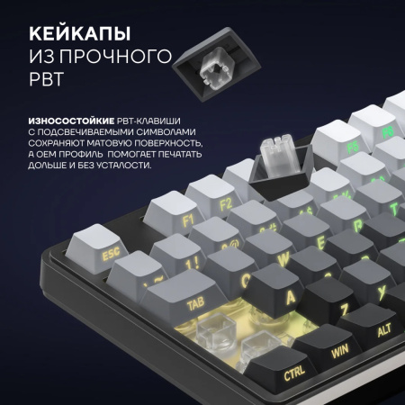 Клавиатура Ultra-S ULTKB03 серый