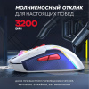 Клавиатура Ultra-S ULTKB01-WhiteCombo2 белый