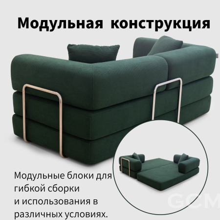 Хлопок и лён Тканевый диван зеленый