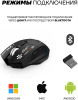 Клавиатура Ultra-S ULTKB01-Combo7 черный