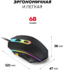 Клавиатура Ultra-S ULTKB01-DarkCombo5 черный
