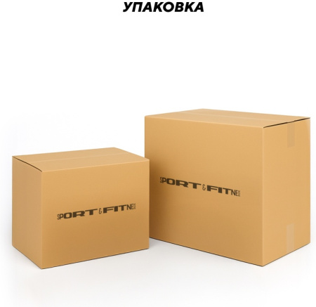 Беговая дорожка Sport&Fitness SF-TMBr-004Combo электрическая