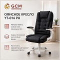 Кресло мягкое офисное GCM YT-016 ткань Чёрное