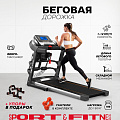 Беговая дорожка Sport&Fitness SF-TMBr-007 электрическая