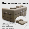 Хлопок и лён Тканевый теплый беж