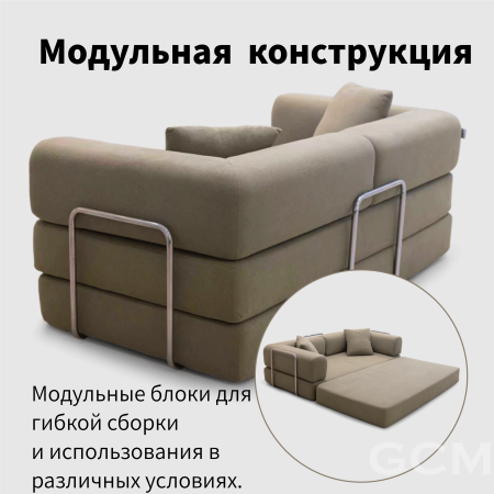 Хлопок и лён Тканевый теплый беж