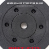 Штанга разборная Sport&Fitness SFBbFiS15 150 см