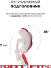 Офисное кресло Sport&Fitness SFBRCS20W, белый, красный