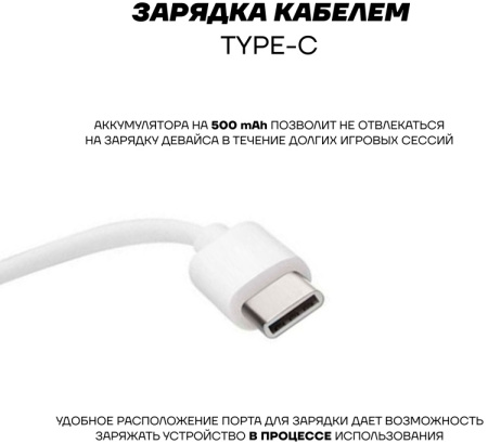 Мышь Ultra-S ULTMICE10-M100-Combo1 белый