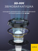 Наушники Ultra-S ULTHPH01 черный