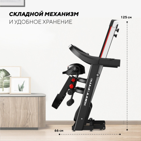 Беговая дорожка Sport&Fitness SF-TMBr-004Combo электрическая