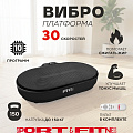 Виброплатформа Sport&Fitness горизонтальная VP011 черная